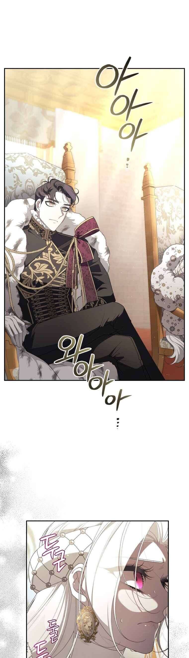 Ác Nữ Thuần Hoá Quái Thú Chap 76 - Next Chap 77
