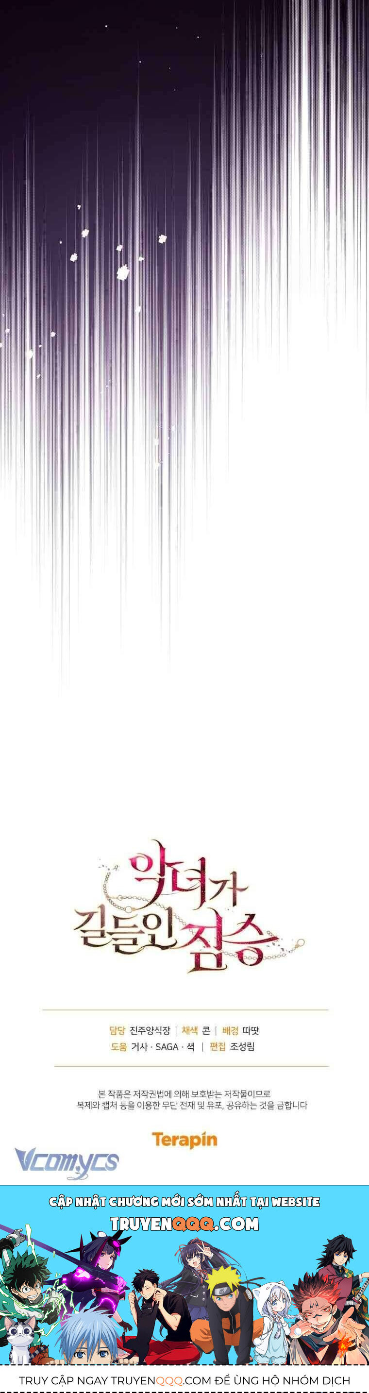 Ác Nữ Thuần Hoá Quái Thú Chap 76 - Next Chap 77