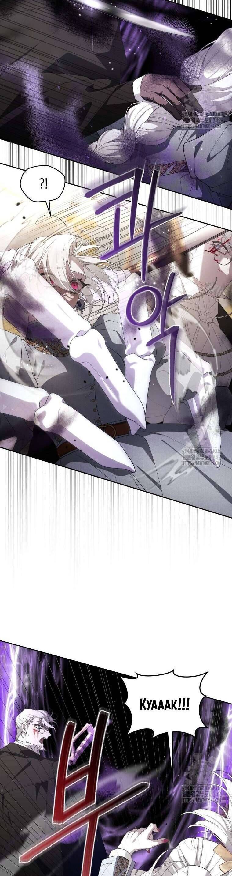 Ác Nữ Thuần Hoá Quái Thú Chap 77 - Next Chap 78