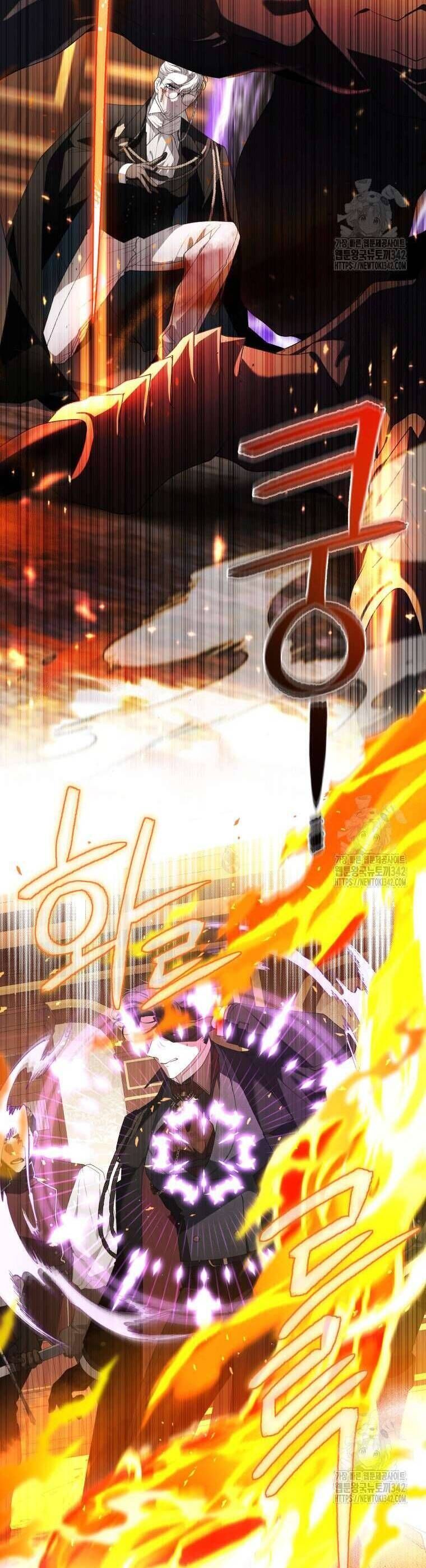 Ác Nữ Thuần Hoá Quái Thú Chap 77 - Next Chap 78