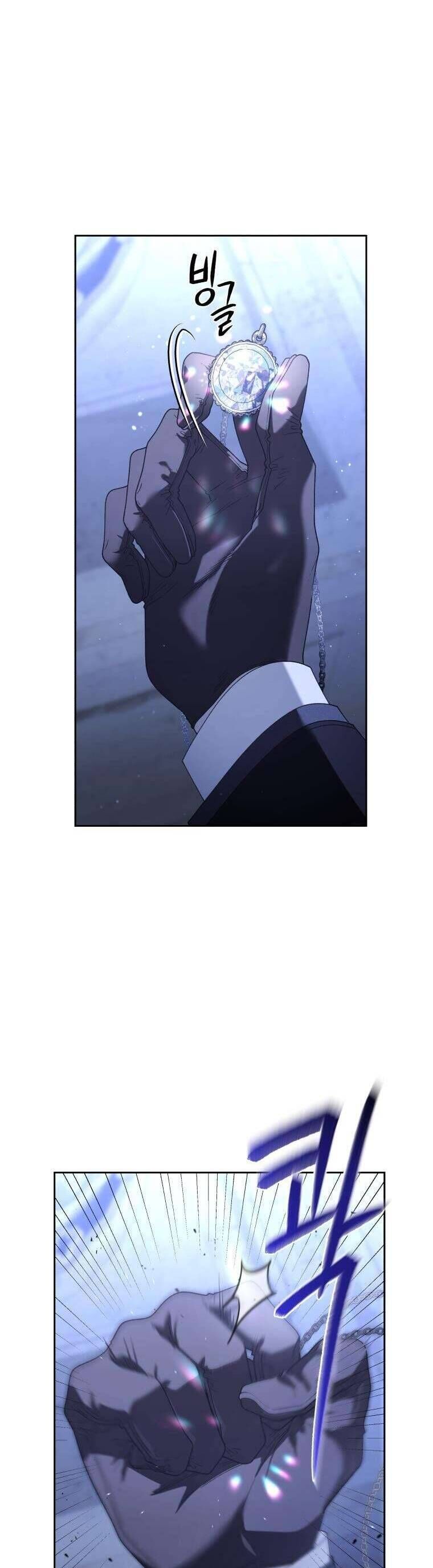 Ác Nữ Thuần Hoá Quái Thú Chap 78 - Next Chap 79