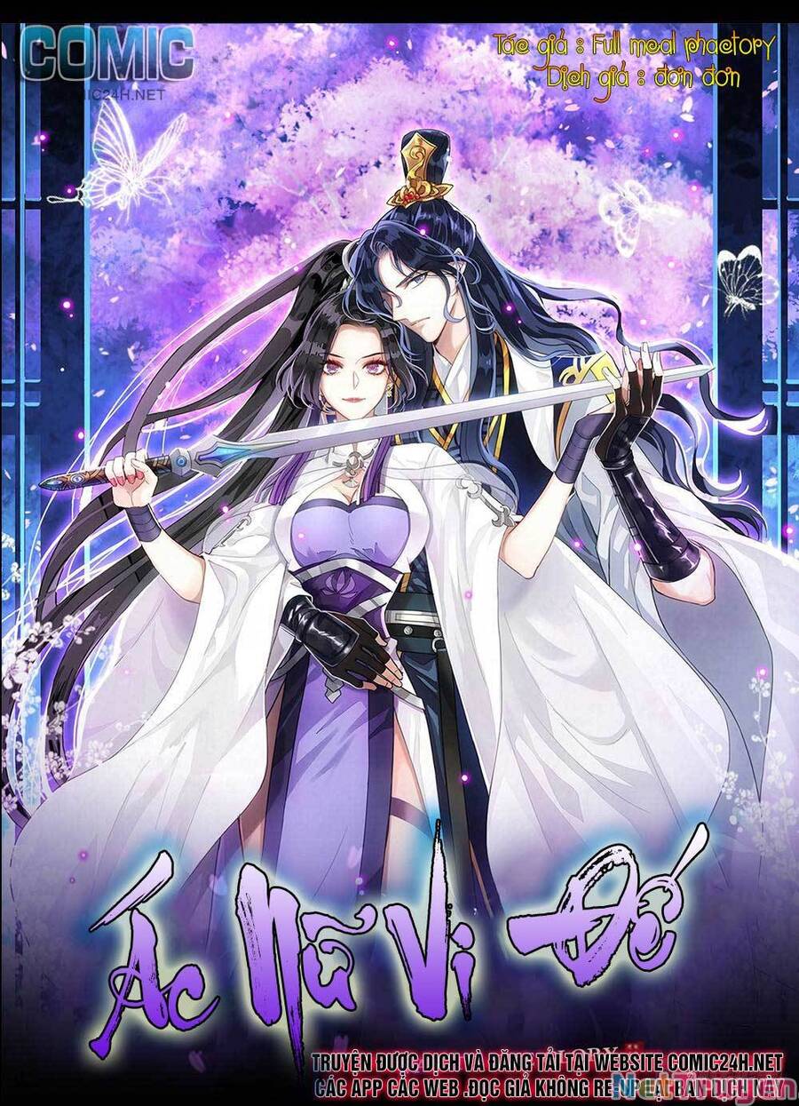 Ác Nữ Vi Đế Chap 123 - Next Chap 124