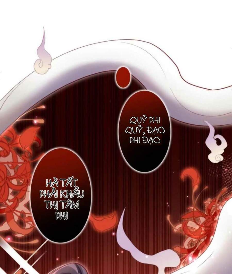 Ác Nữ Vi Đế Chap 32 - Next Chap 33