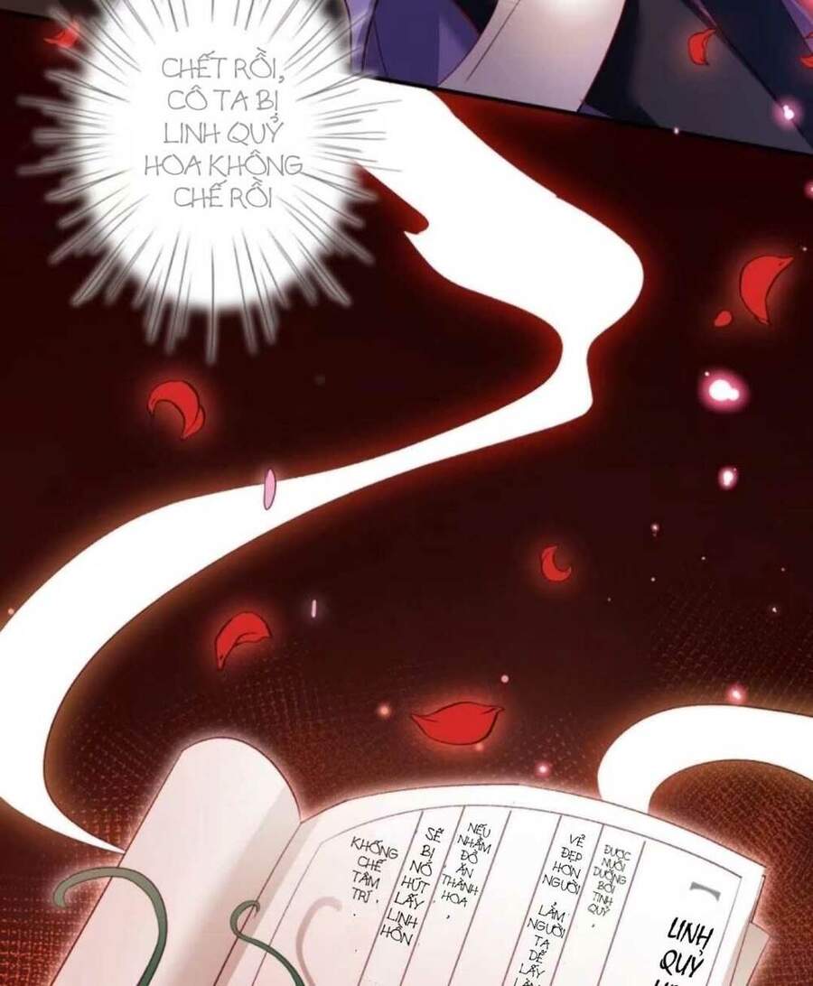 Ác Nữ Vi Đế Chap 32 - Next Chap 33