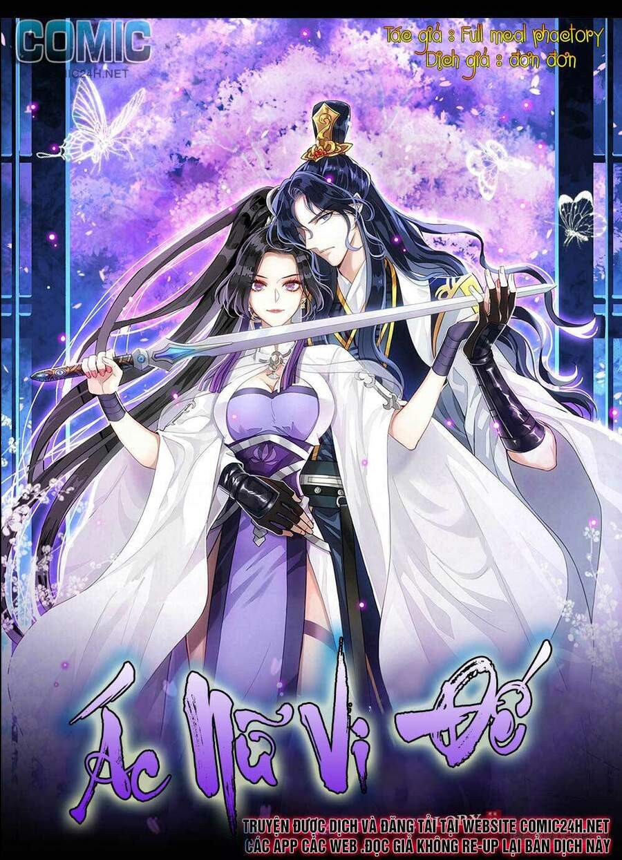 Ác Nữ Vi Đế Chap 50 - Next Chap 51