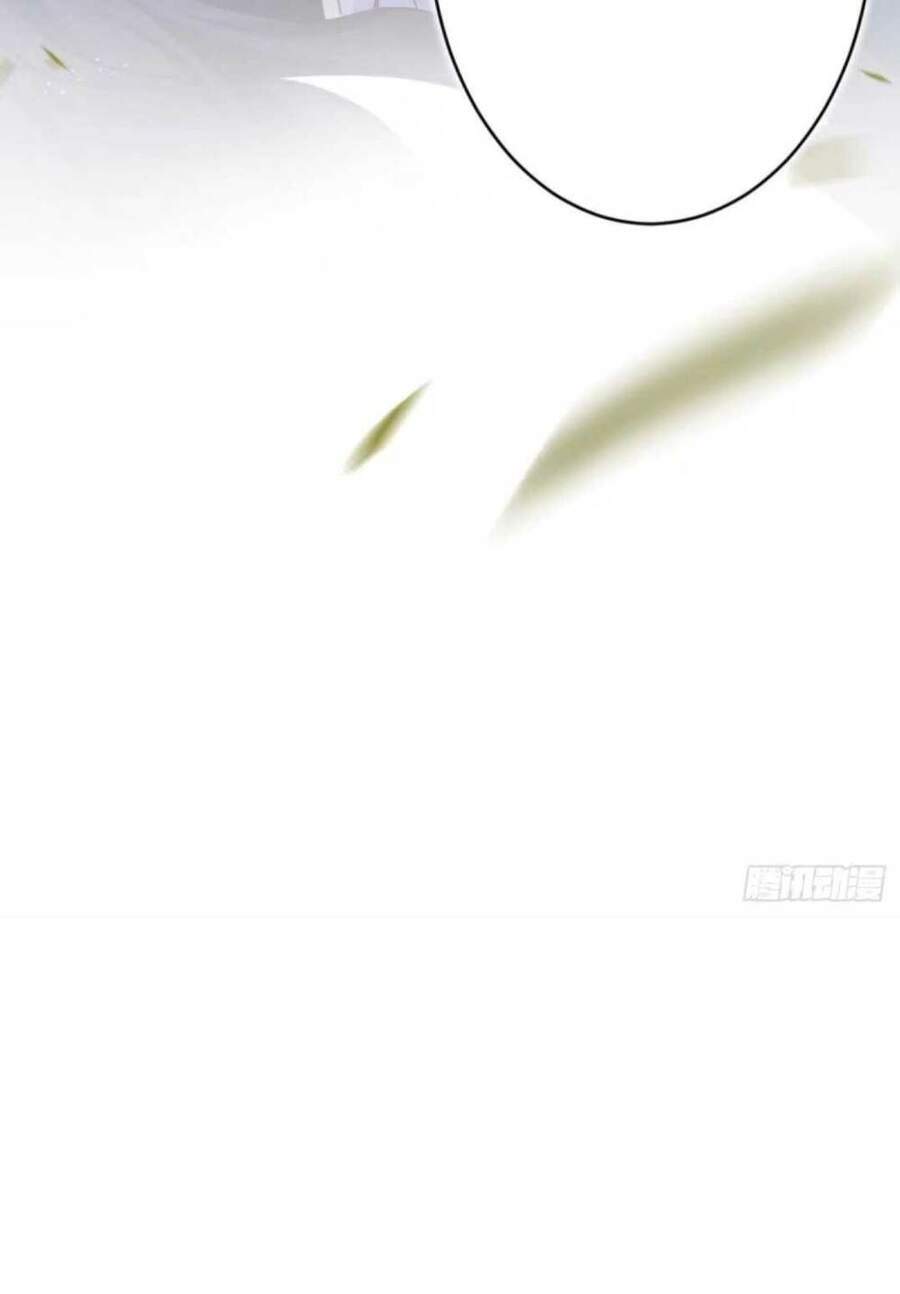Ác Nữ Vi Đế Chap 50 - Next Chap 51