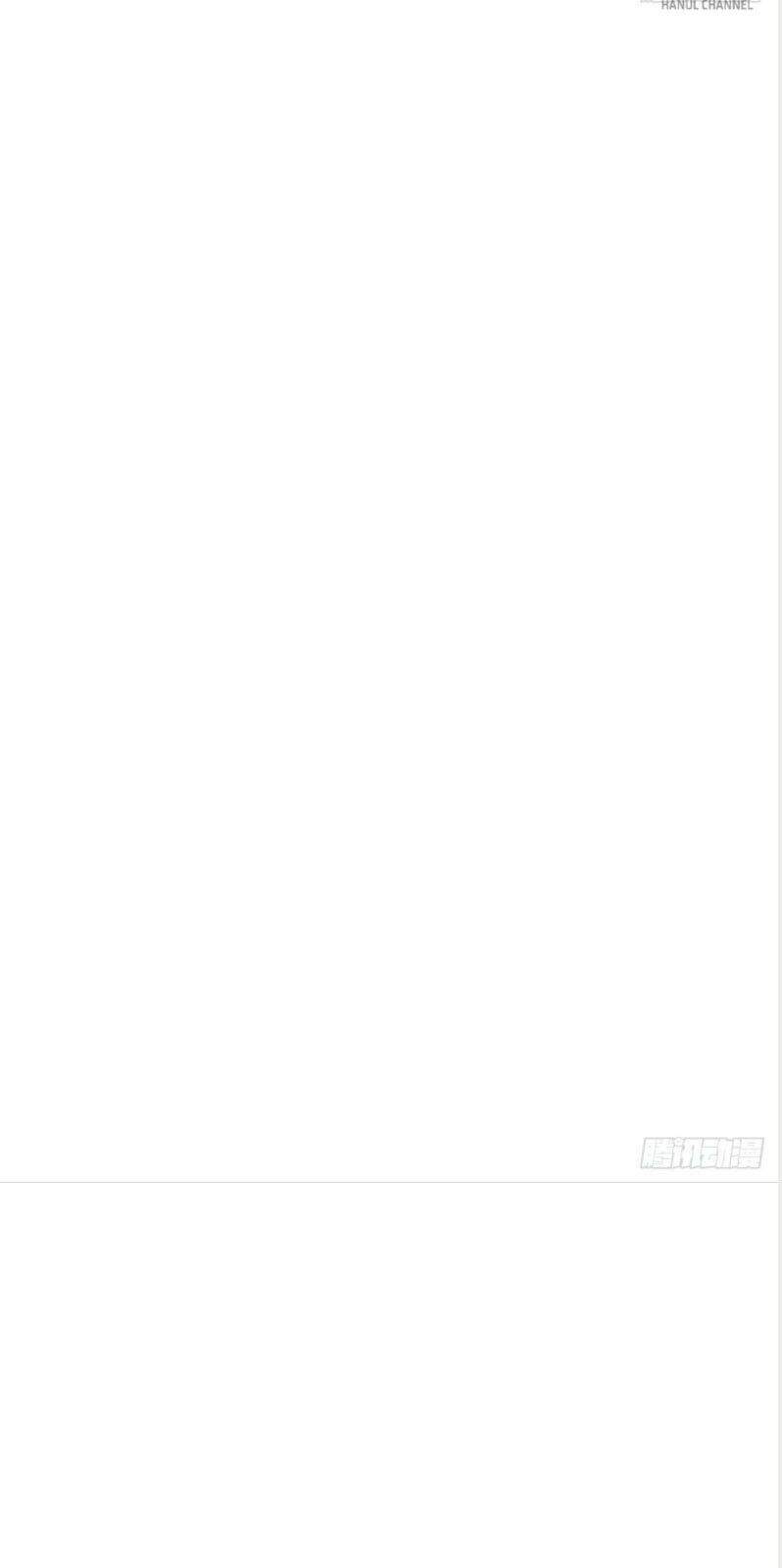 Ác Nữ Vi Đế Chap 991 - Next Chap 992