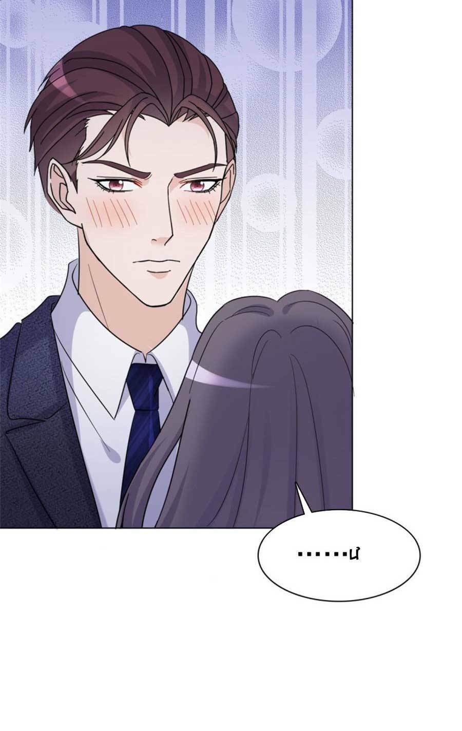 Ác Nữ Vì Xứng Săn Ái Cuồng Tưởng Khúc Chap 23 - Next Chap 24