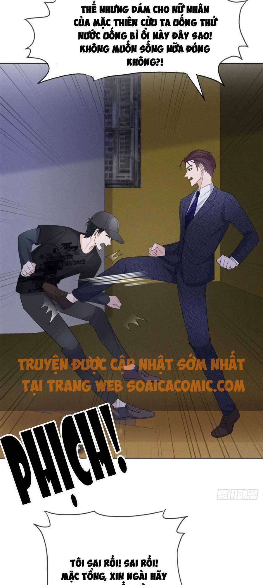 Ác Nữ Vì Xứng Săn Ái Cuồng Tưởng Khúc Chap 23 - Next Chap 24