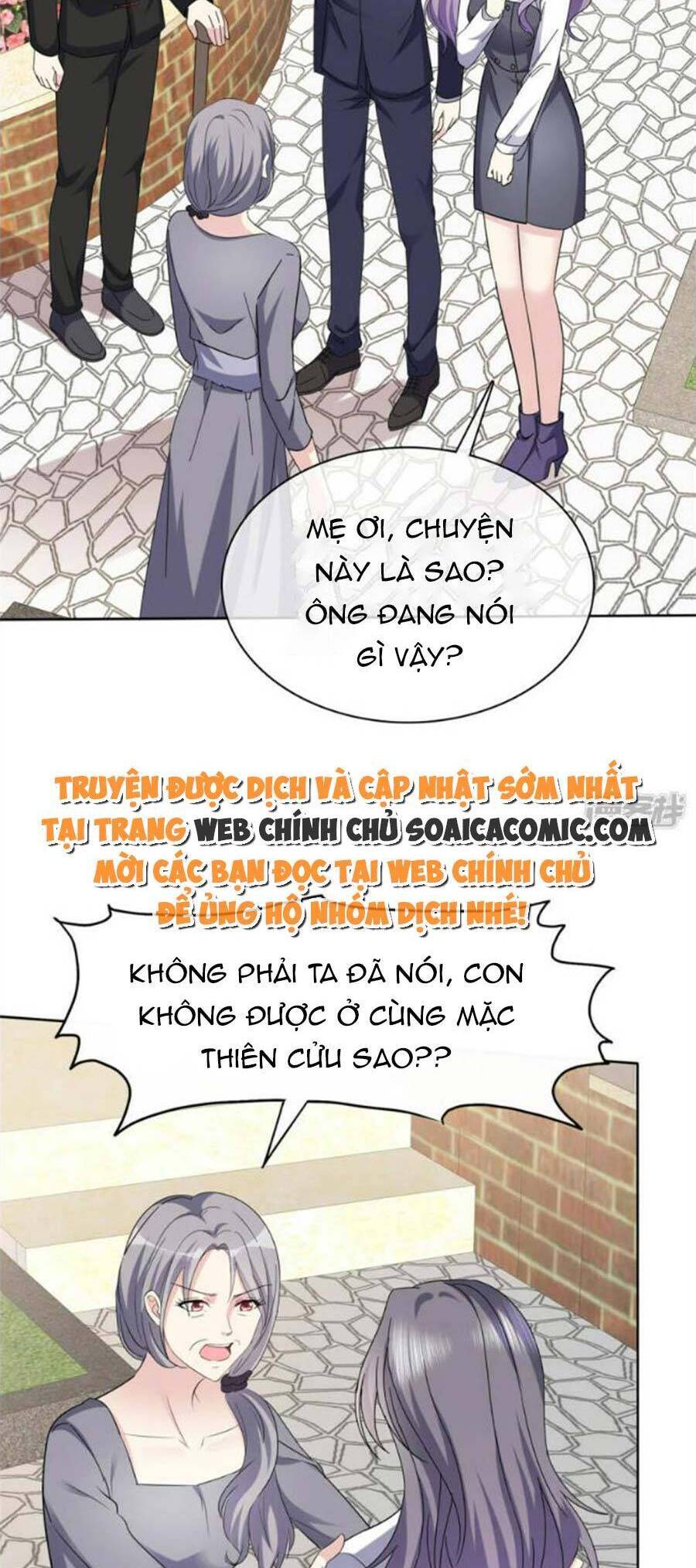 Ác Nữ Vì Xứng Săn Ái Cuồng Tưởng Khúc Chap 48 - Next Chap 49