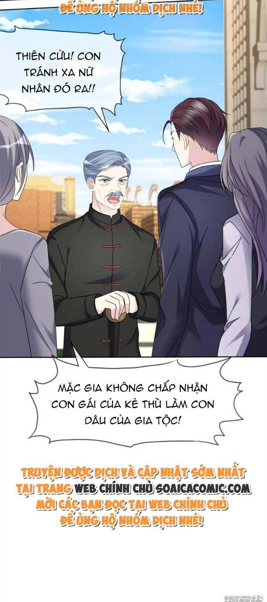 Ác Nữ Vì Xứng Săn Ái Cuồng Tưởng Khúc Chap 48 - Next Chap 49