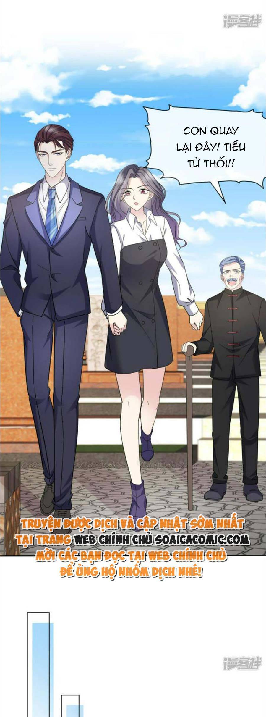 Ác Nữ Vì Xứng Săn Ái Cuồng Tưởng Khúc Chap 48 - Next Chap 49