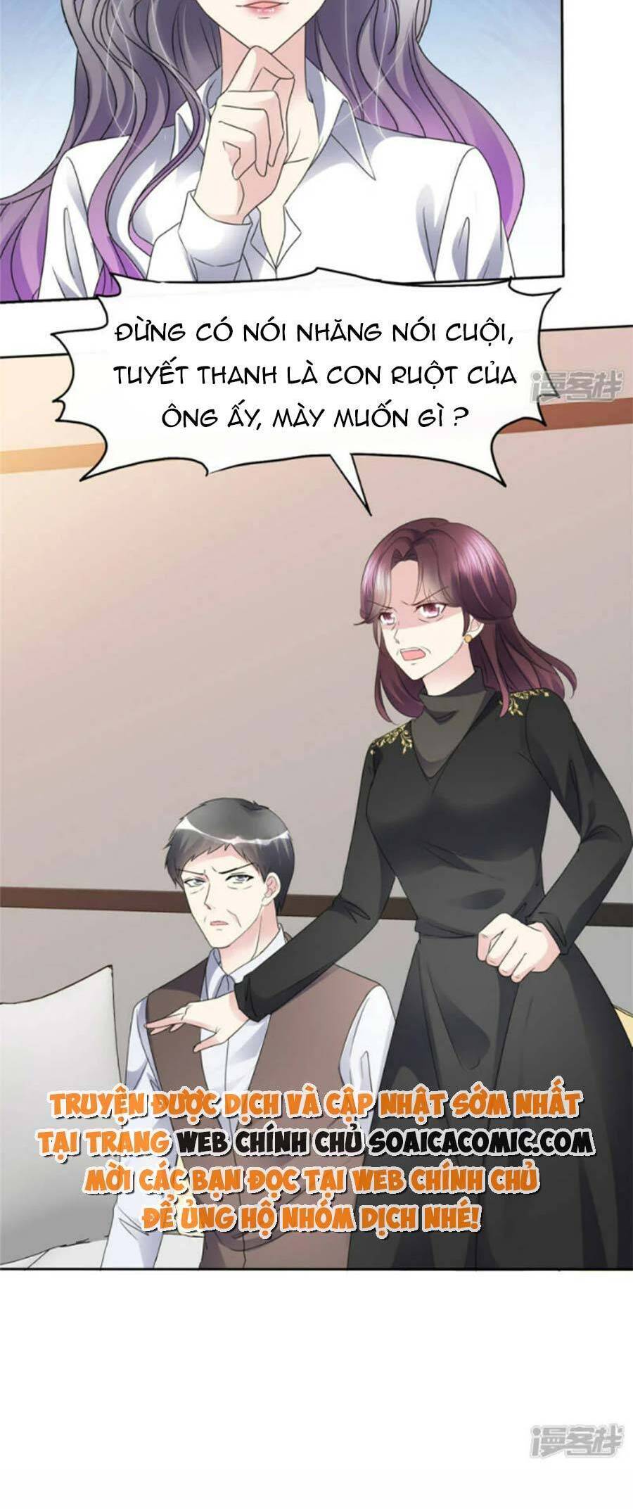 Ác Nữ Vì Xứng Săn Ái Cuồng Tưởng Khúc Chap 49 - Next Chap 50