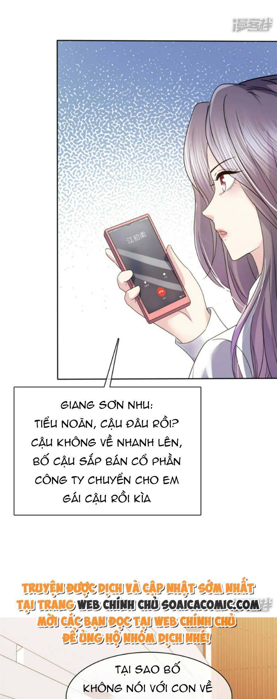 Ác Nữ Vì Xứng Săn Ái Cuồng Tưởng Khúc Chap 49 - Next Chap 50