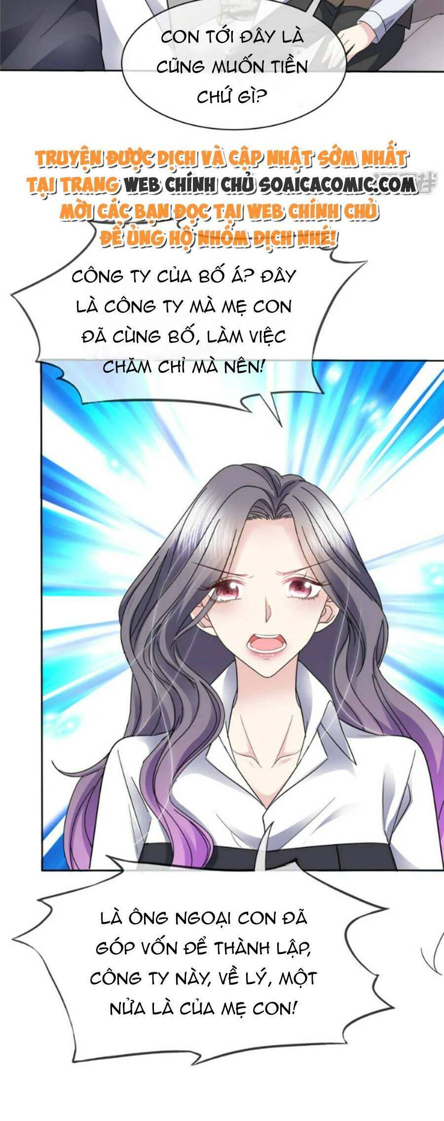 Ác Nữ Vì Xứng Săn Ái Cuồng Tưởng Khúc Chap 49 - Next Chap 50