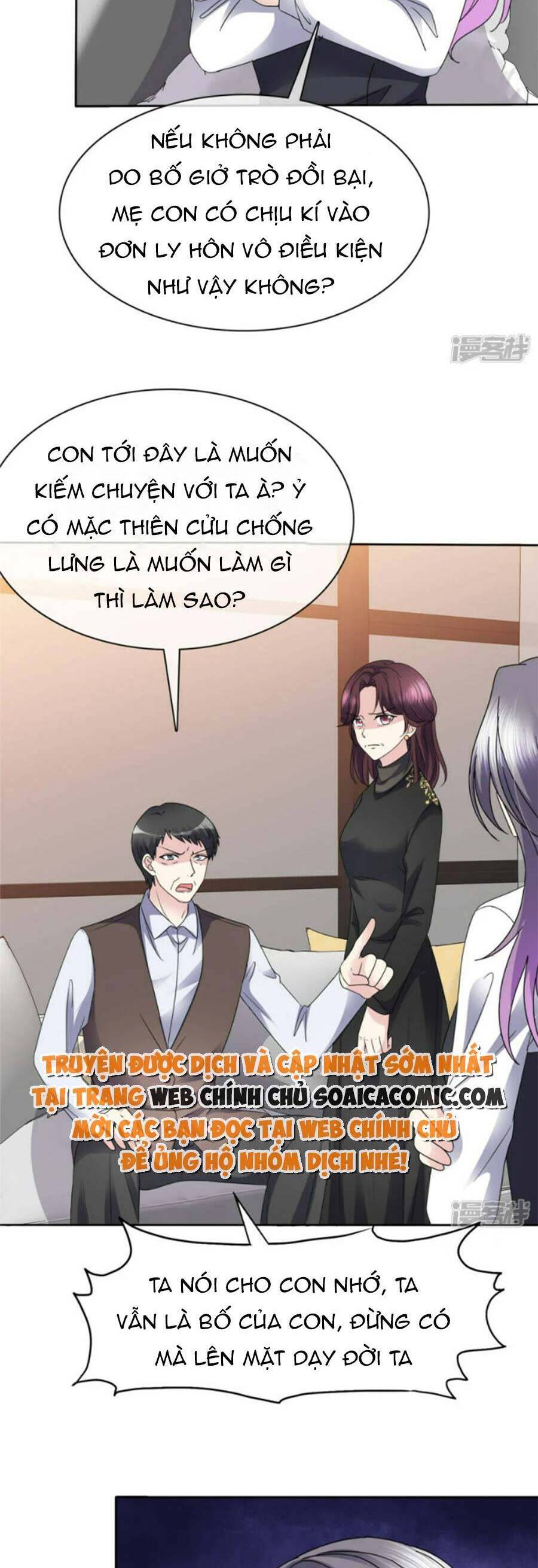 Ác Nữ Vì Xứng Săn Ái Cuồng Tưởng Khúc Chap 49 - Next Chap 50