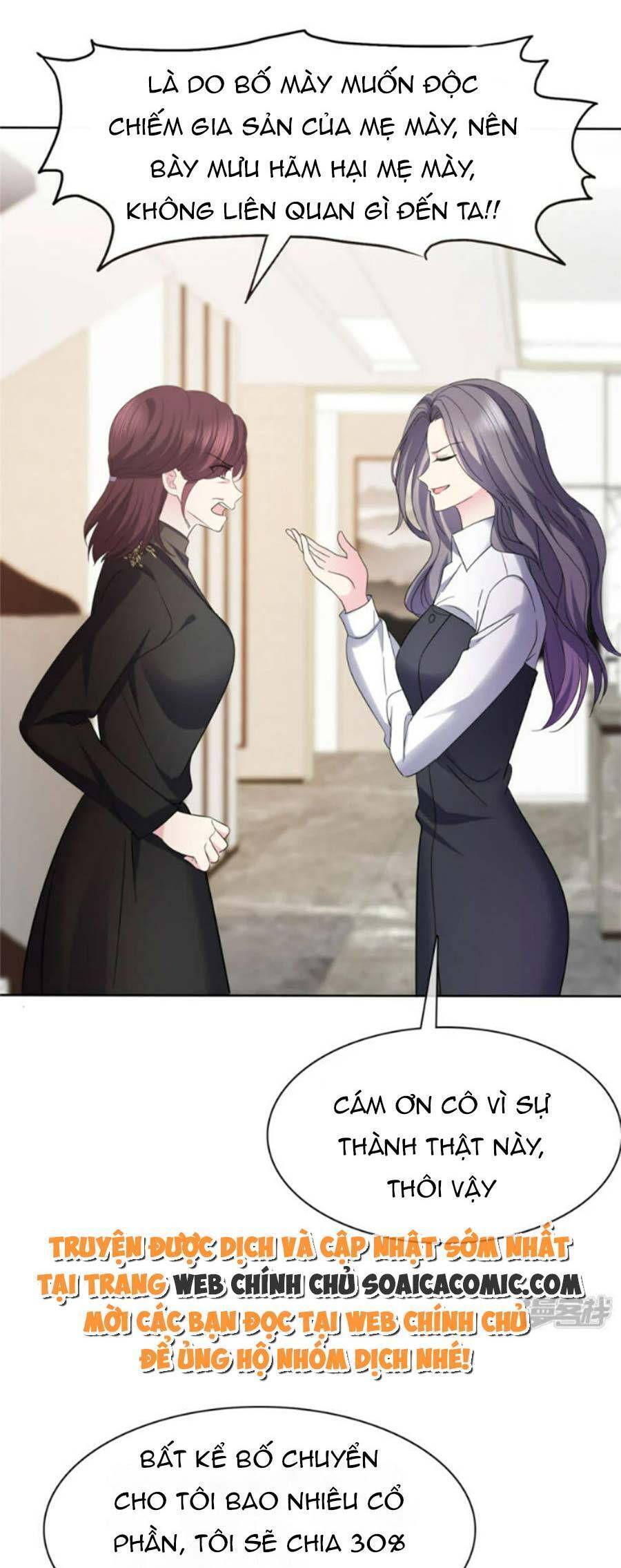 Ác Nữ Vì Xứng Săn Ái Cuồng Tưởng Khúc Chap 50 - Next Chap 51