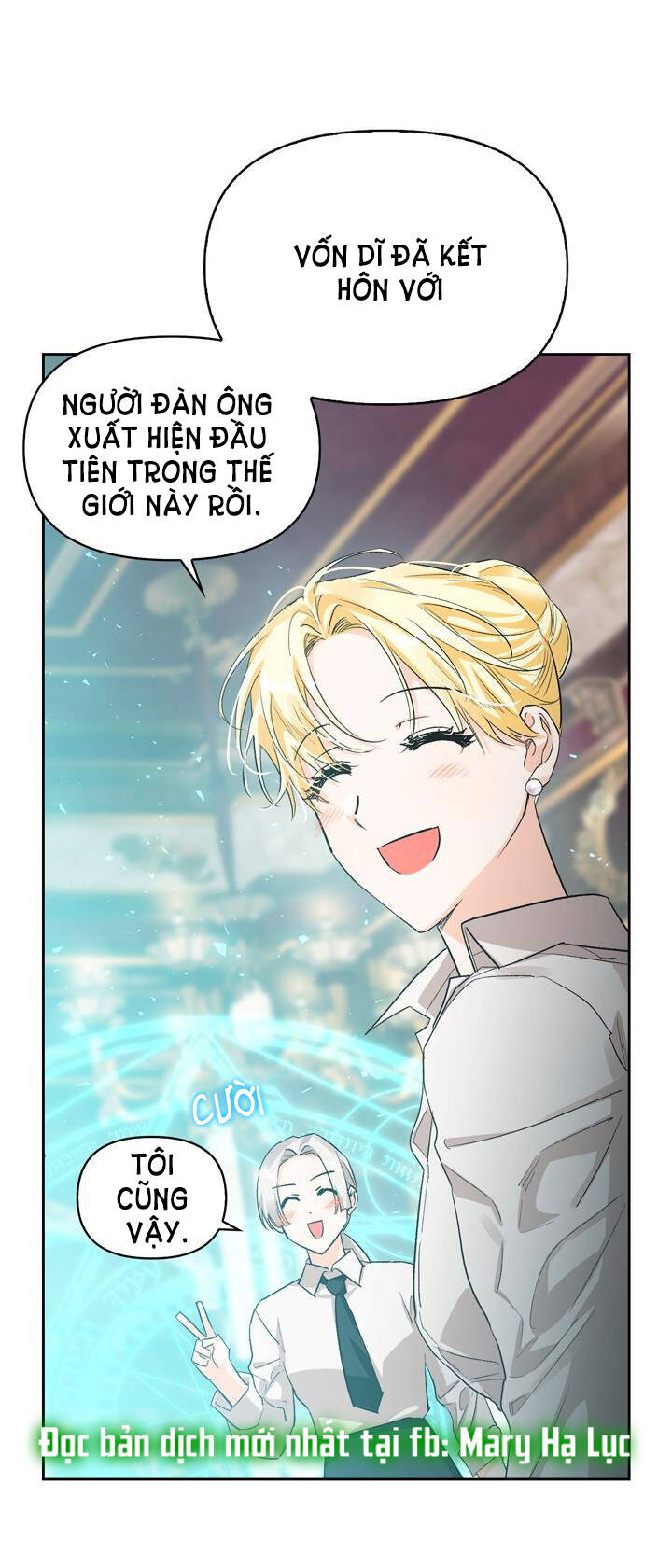 Ác Nữ Xứng Đôi Với Bạo Chúa Chap 104 - Next Chap 105