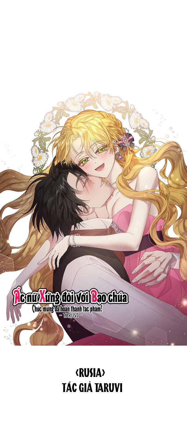 Ác Nữ Xứng Đôi Với Bạo Chúa Chap 104 - Next Chap 105