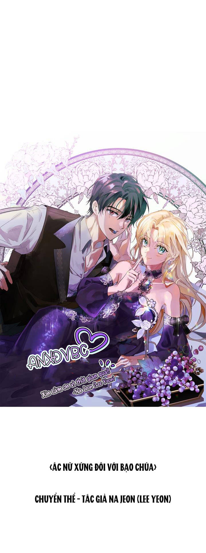 Ác Nữ Xứng Đôi Với Bạo Chúa Chap 104 - Next Chap 105