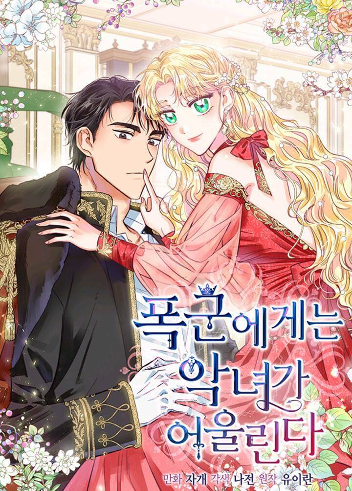 Ác Nữ Xứng Đôi Với Bạo Chúa Chap 16 - Next Chap 17