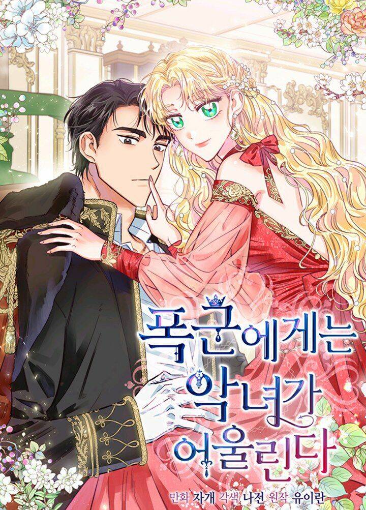 Ác Nữ Xứng Đôi Với Bạo Chúa Chap 17 - Next Chap 18