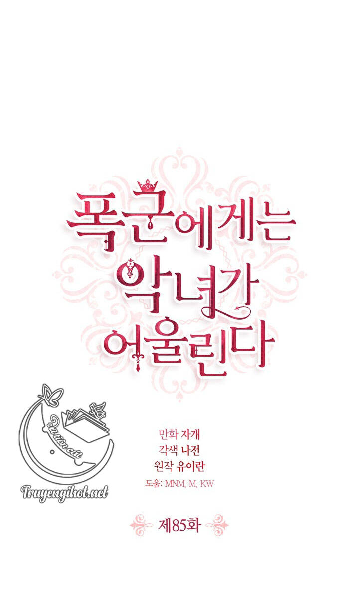 Ác Nữ Xứng Đôi Với Bạo Chúa Chap 851 - Next Chap 852