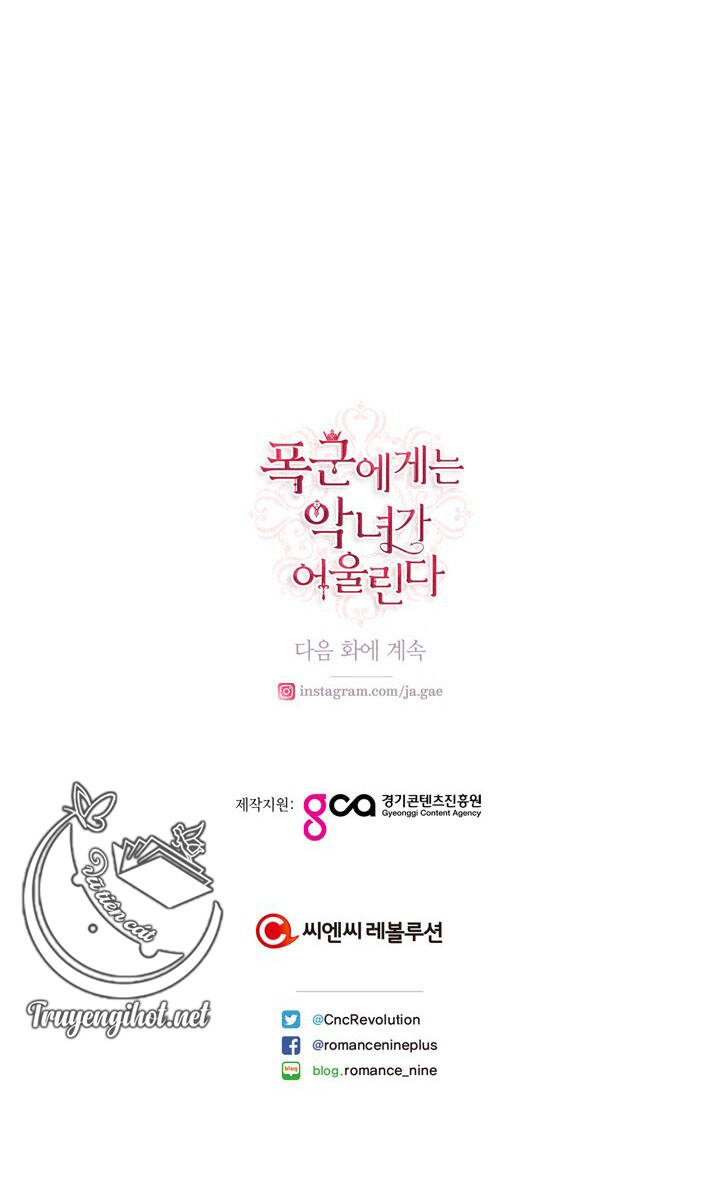 Ác Nữ Xứng Đôi Với Bạo Chúa Chap 851 - Next Chap 852