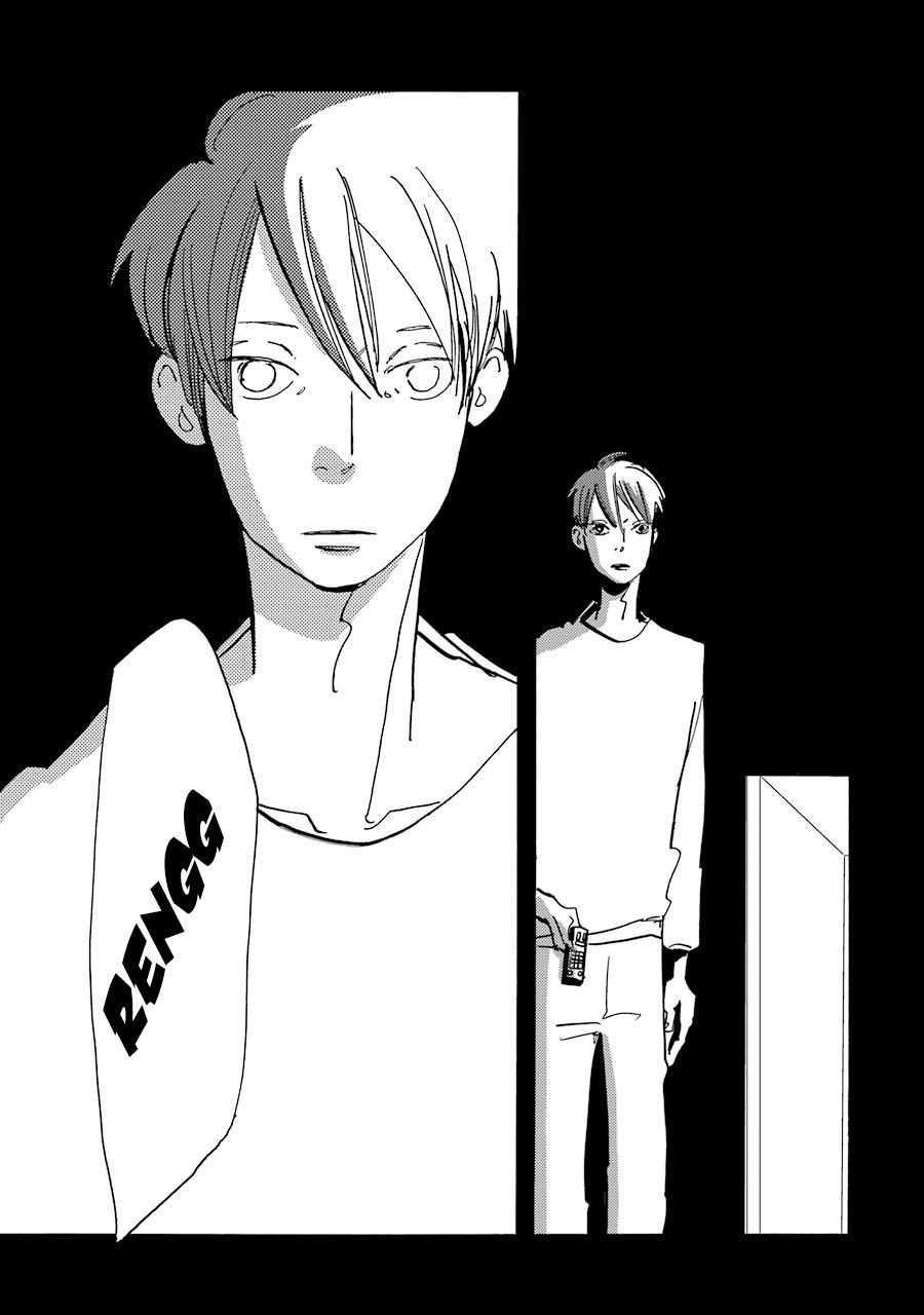 Acca - Cục Thanh Tra 13 Bang Chap 25 - Next Chap 26