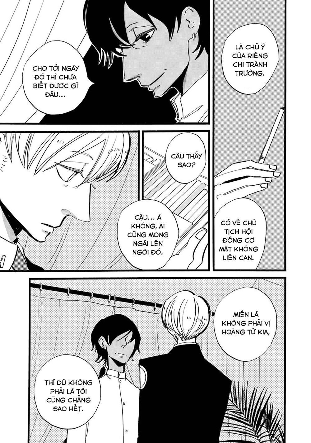 Acca - Cục Thanh Tra 13 Bang Chap 34 - Next Chap 35