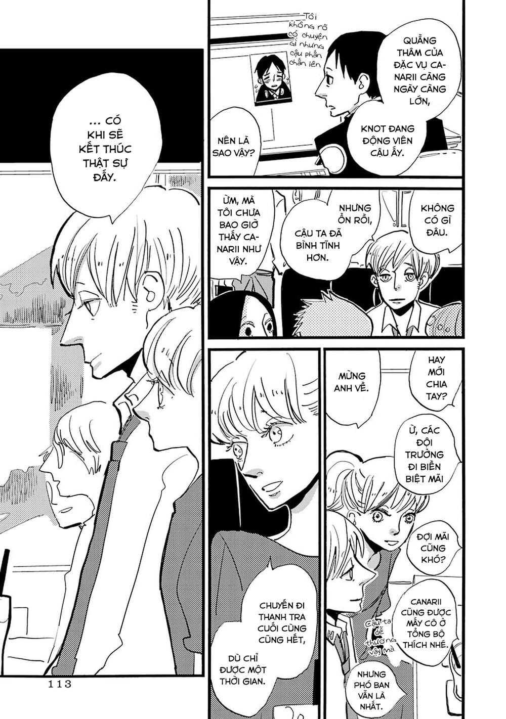 Acca - Cục Thanh Tra 13 Bang Chap 34 - Next Chap 35