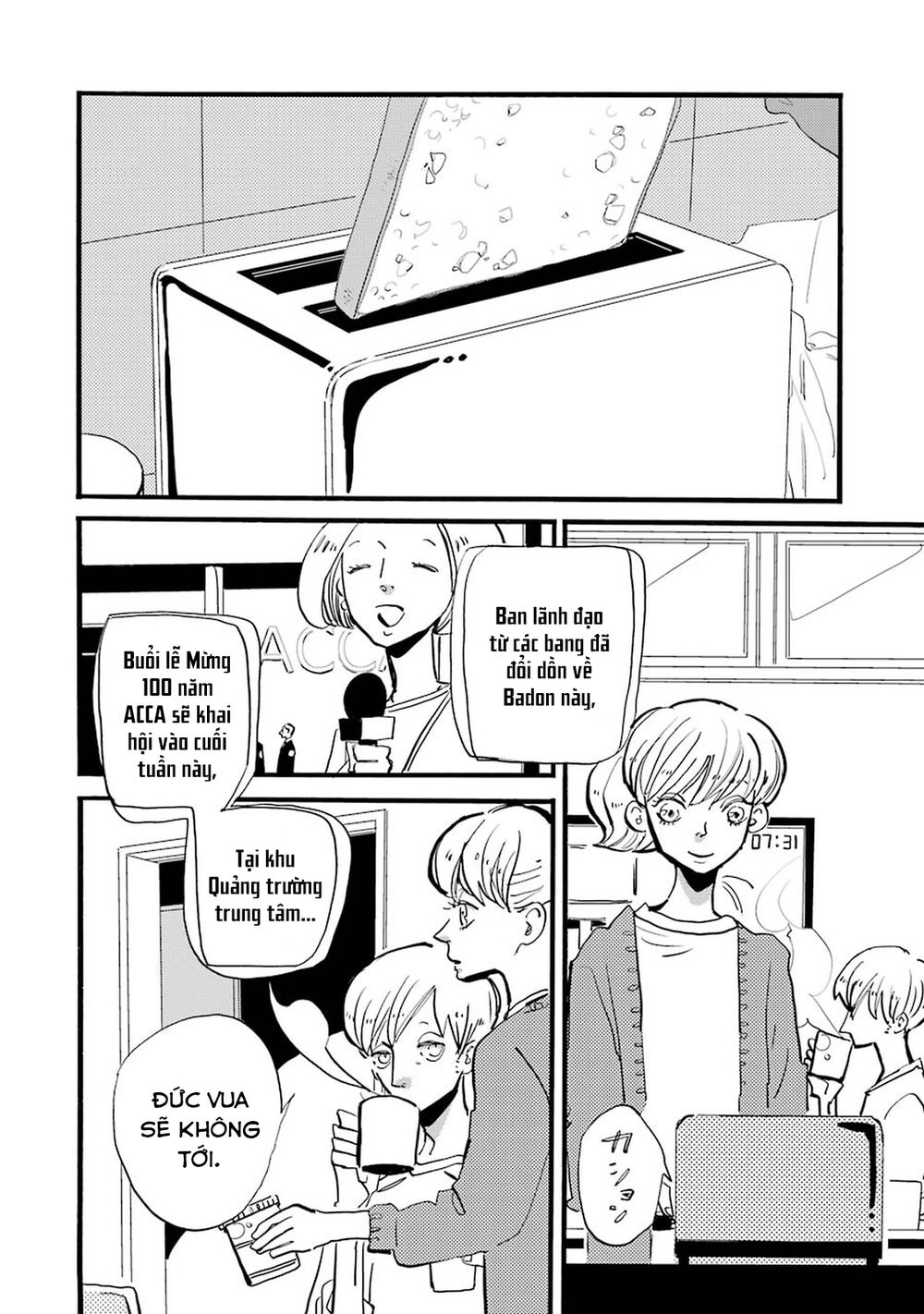 Acca - Cục Thanh Tra 13 Bang Chap 34 - Next Chap 35