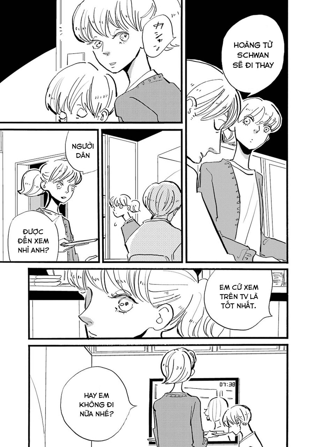 Acca - Cục Thanh Tra 13 Bang Chap 34 - Next Chap 35