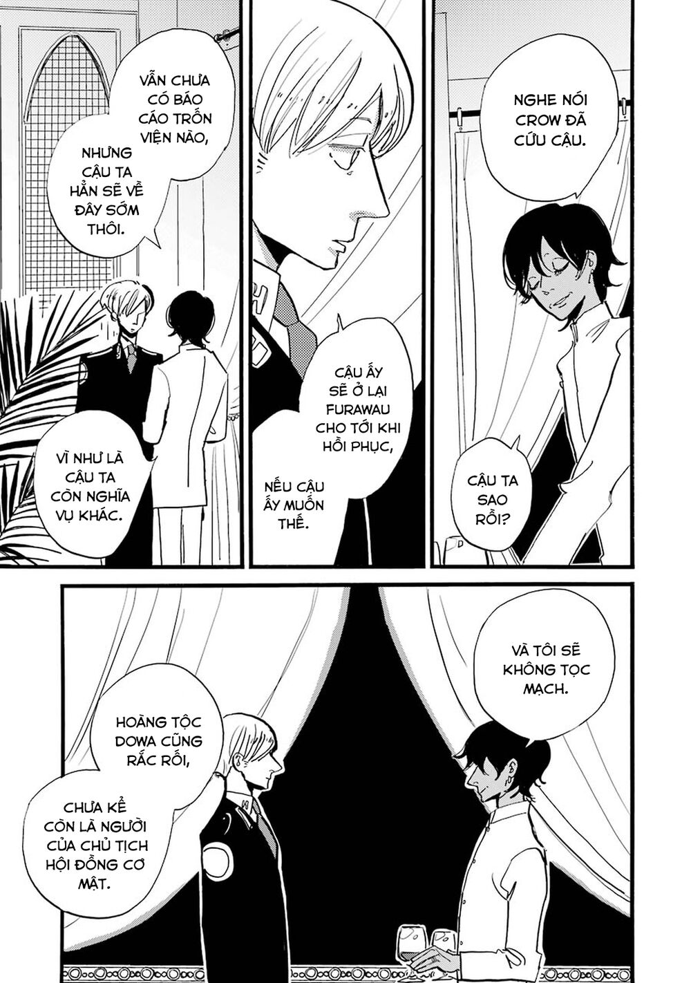 Acca - Cục Thanh Tra 13 Bang Chap 34 - Next Chap 35