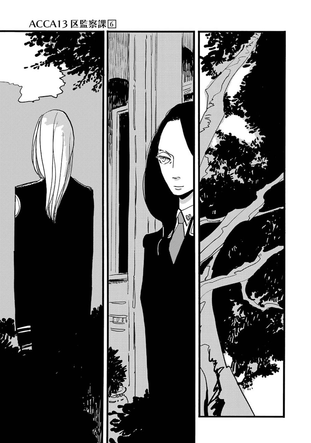 Acca - Cục Thanh Tra 13 Bang Chap 35 - Next Chap 36