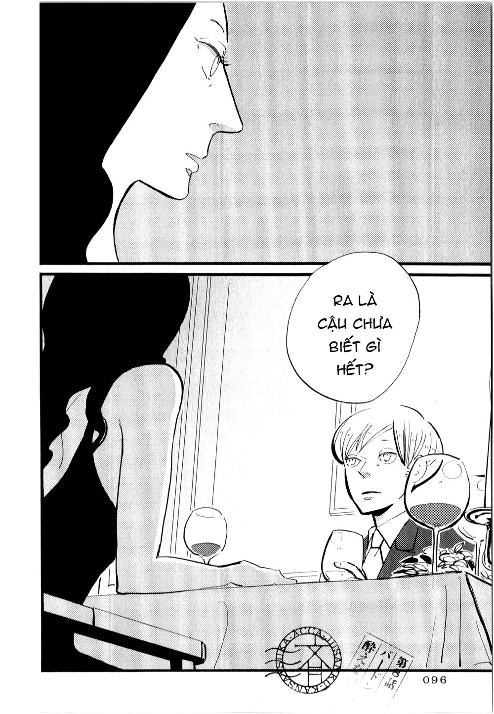 Acca - Cục Thanh Tra 13 Bang Chap 8 - Next Chap 9
