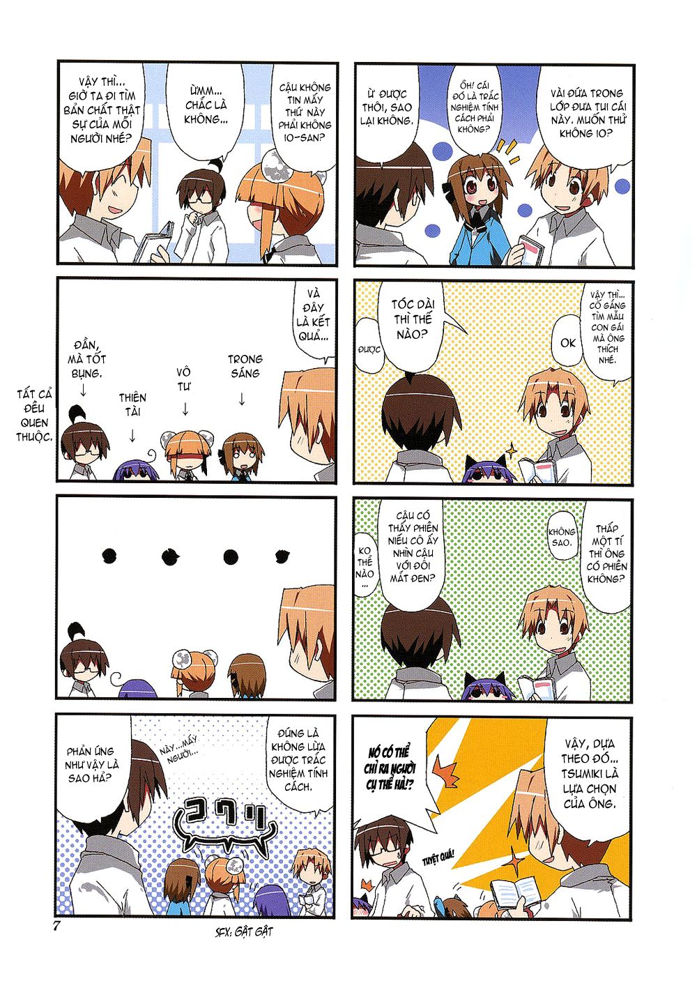 Acchi Kocchi Chap 1 - Next Chap 2