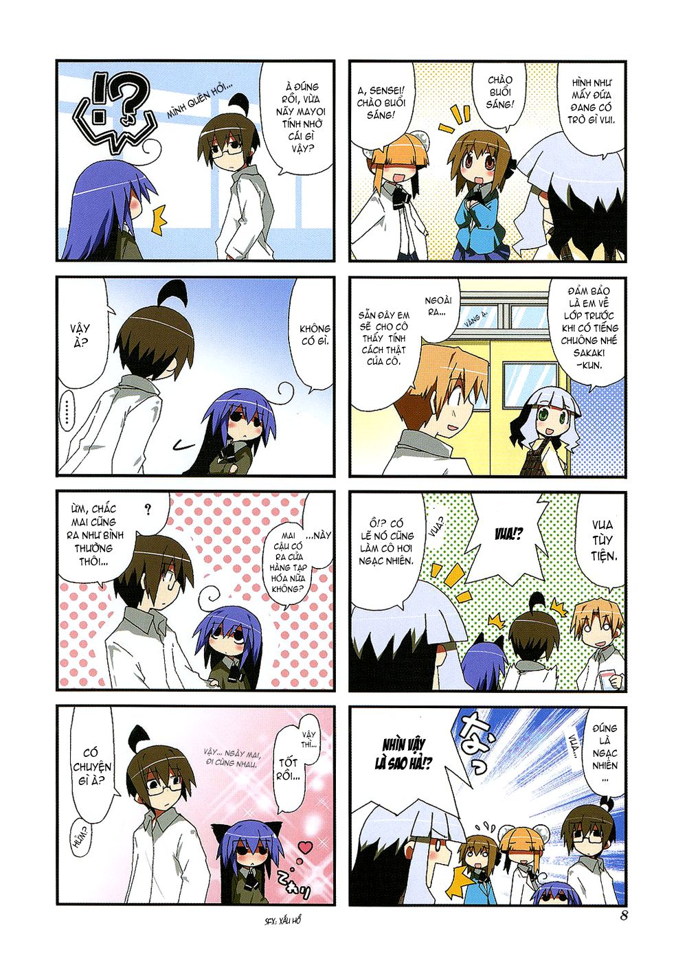 Acchi Kocchi Chap 1 - Next Chap 2