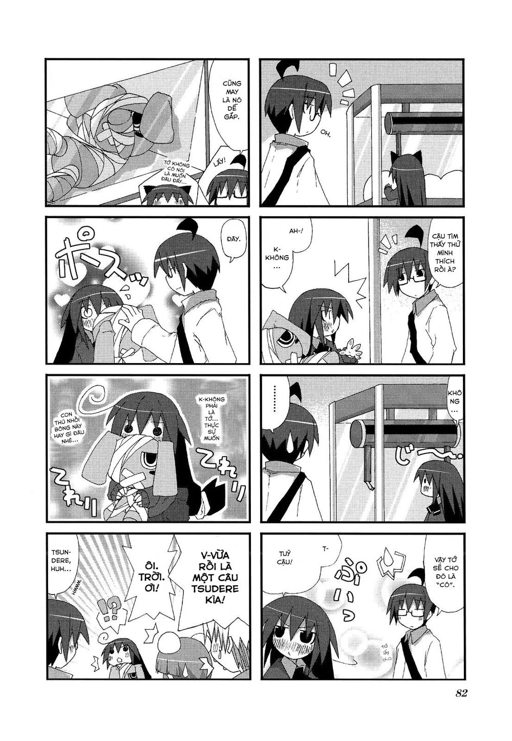 Acchi Kocchi Chap 11 - Next Chap 12