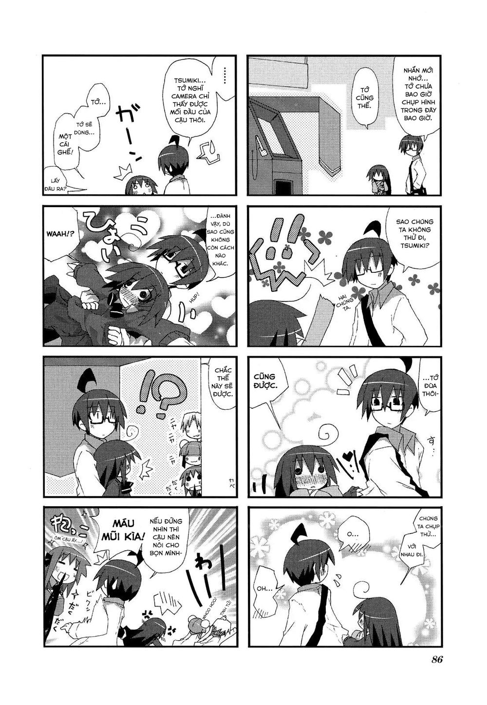 Acchi Kocchi Chap 11 - Next Chap 12