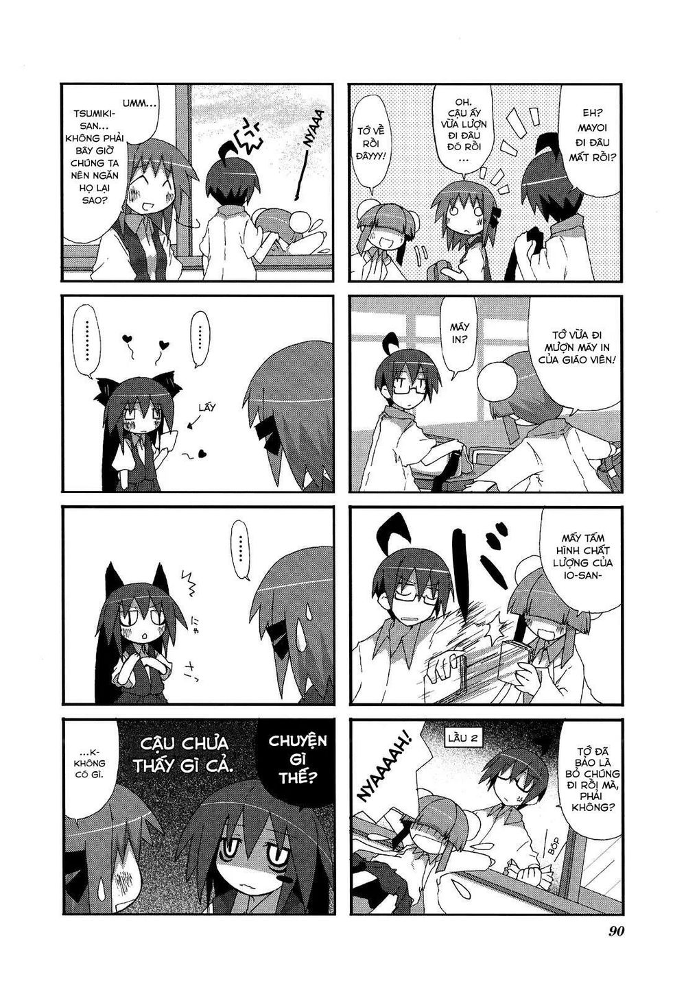 Acchi Kocchi Chap 12 - Next Chap 13