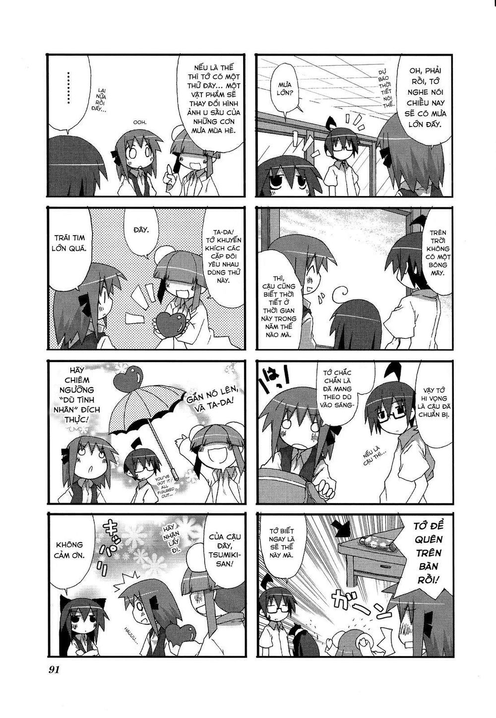 Acchi Kocchi Chap 12 - Next Chap 13