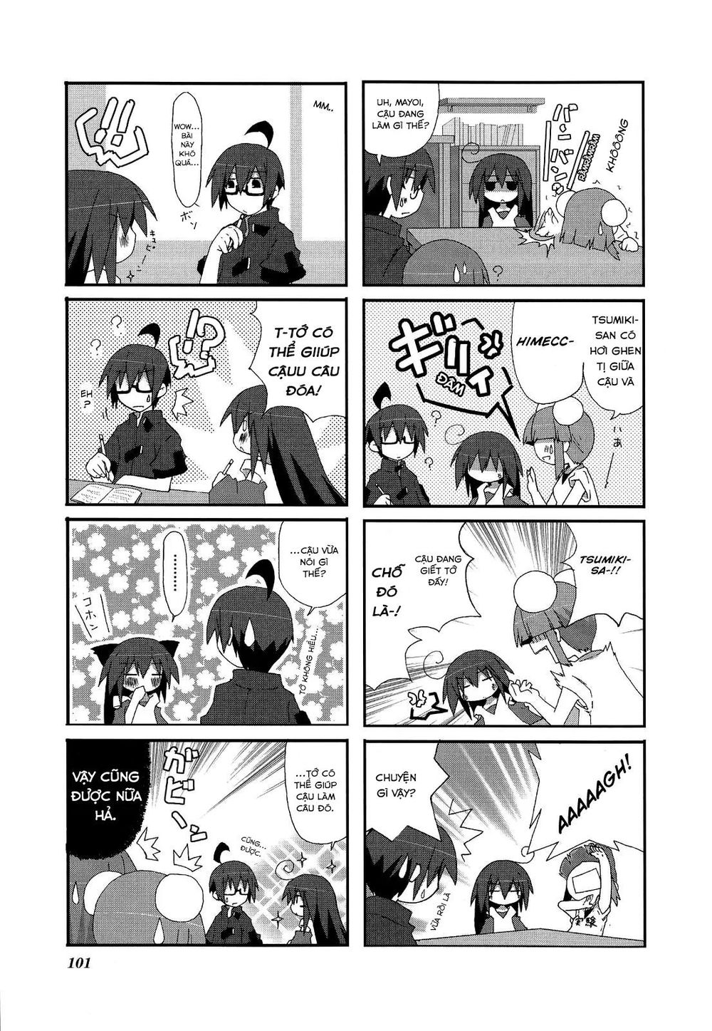 Acchi Kocchi Chap 13 - Next Chap 14