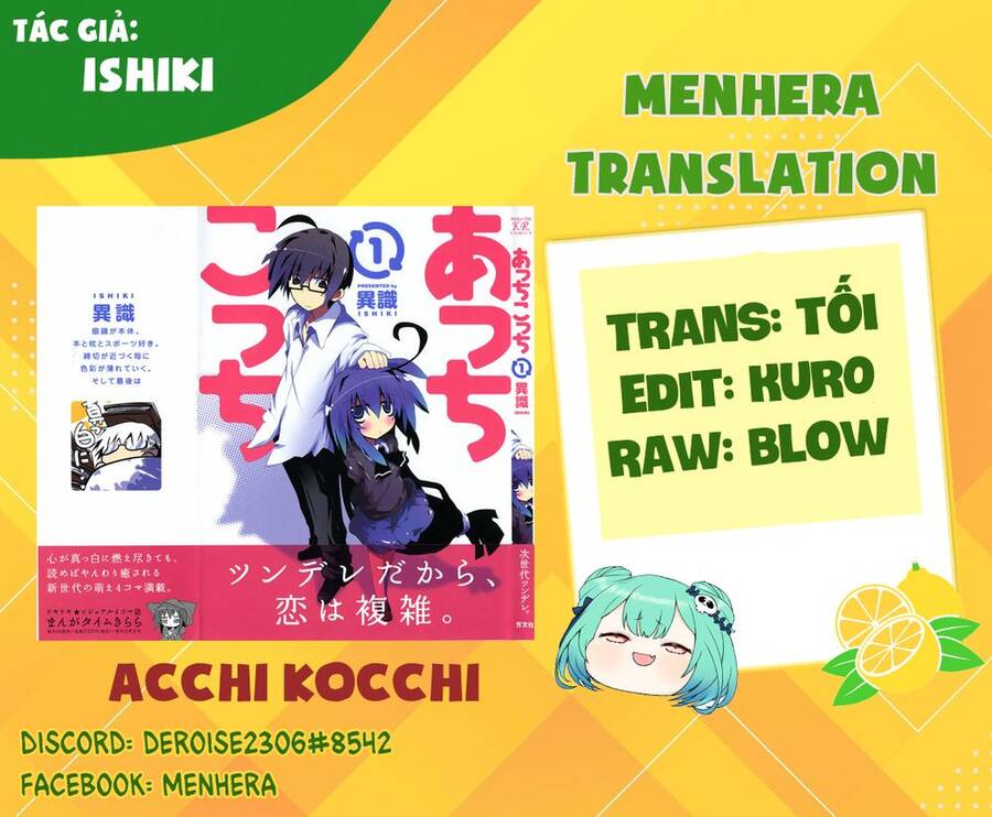 Acchi Kocchi Chap 14 - Next Chap 15
