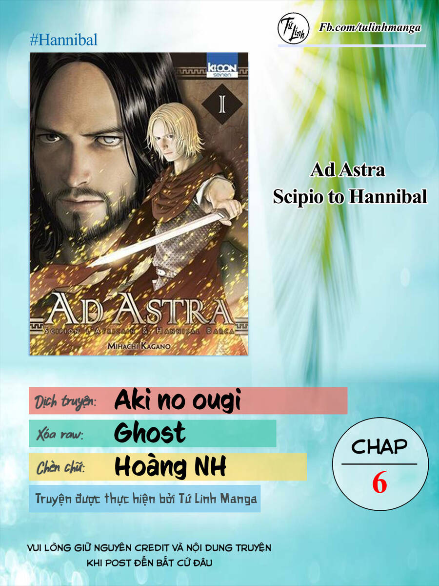 Ad Astra – Scipio To Hannibal Chap 6 - Next Chap 7