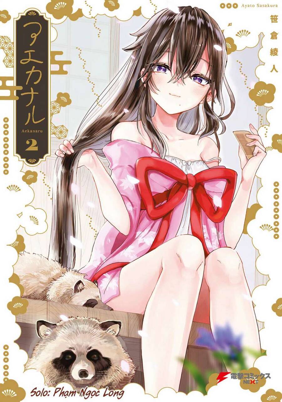 Aekanaru Chap 14 - Next Chap 15