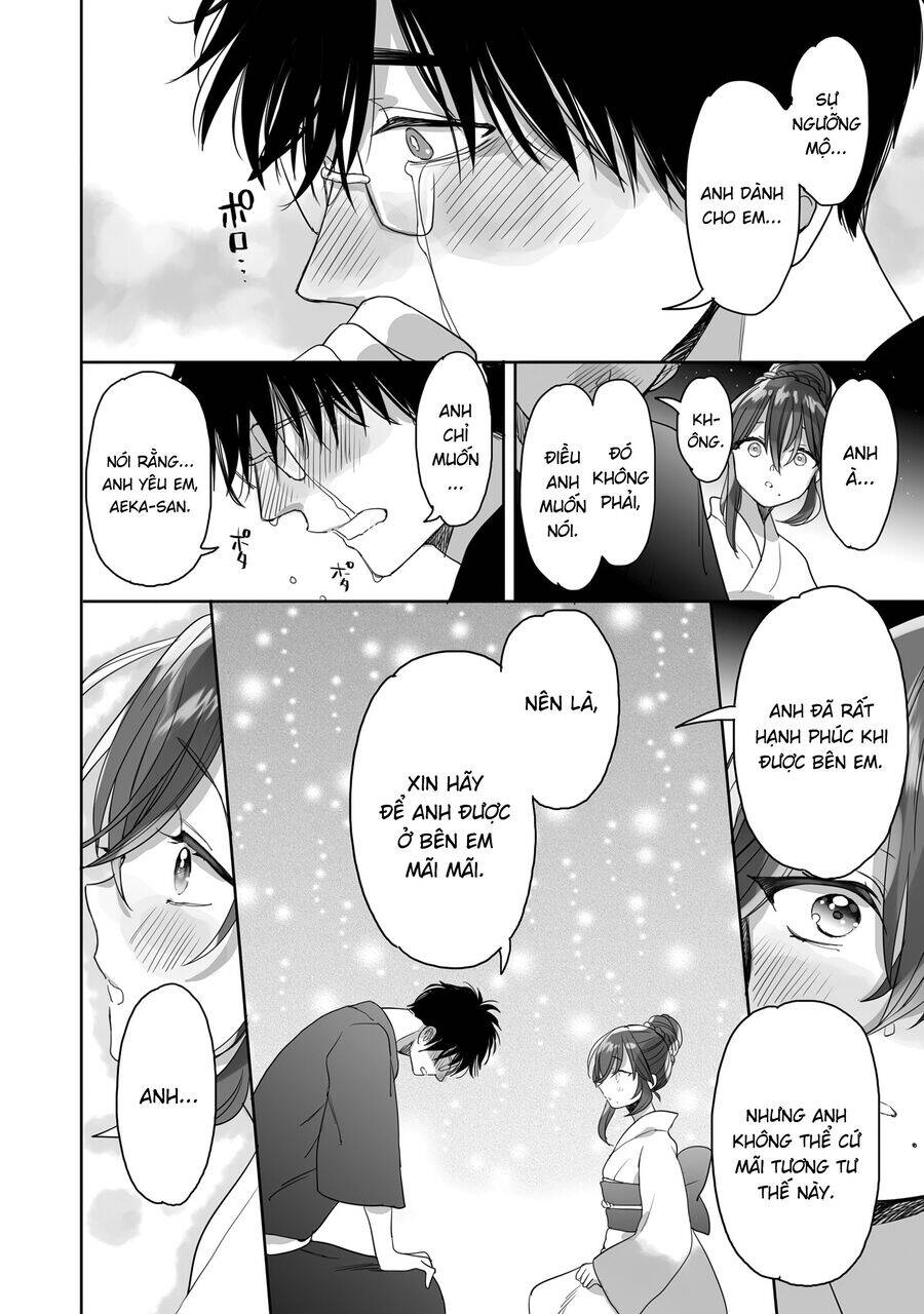 Aekanaru Chap 39 - Next Chap 40