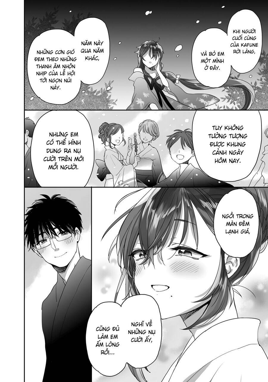 Aekanaru Chap 39 - Next Chap 40