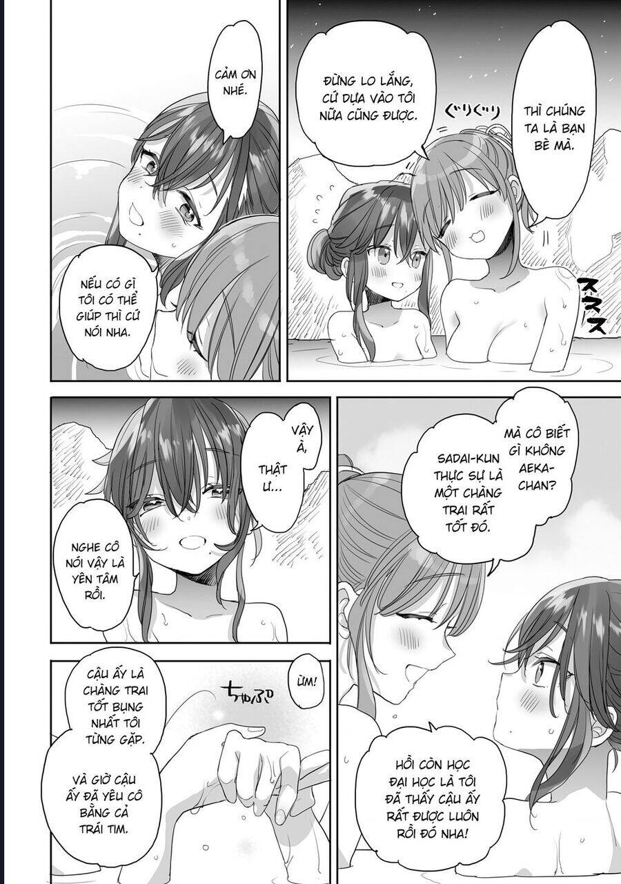 Aekanaru Chap 40 - Next Chap 41