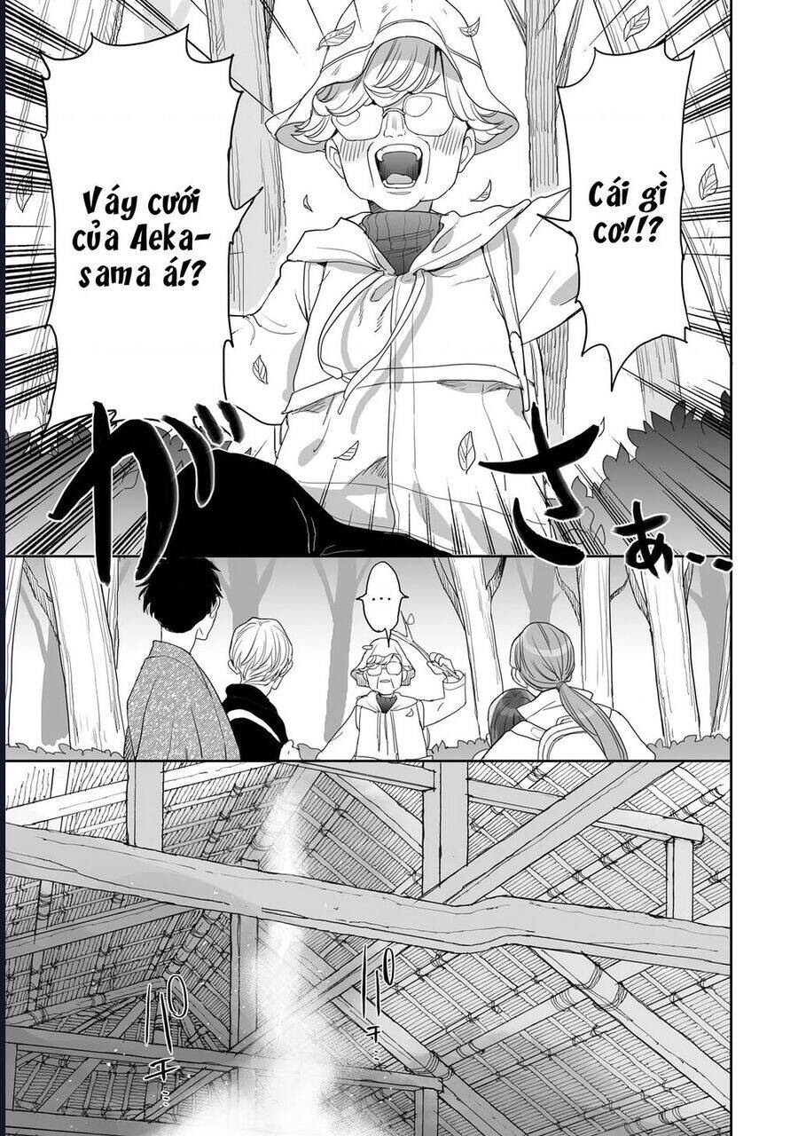 Aekanaru Chap 40 - Next Chap 41